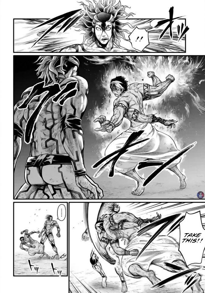 Page 4 of Chapter 36