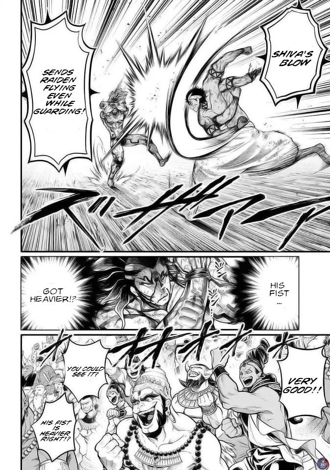 Page 8 of Chapter 36