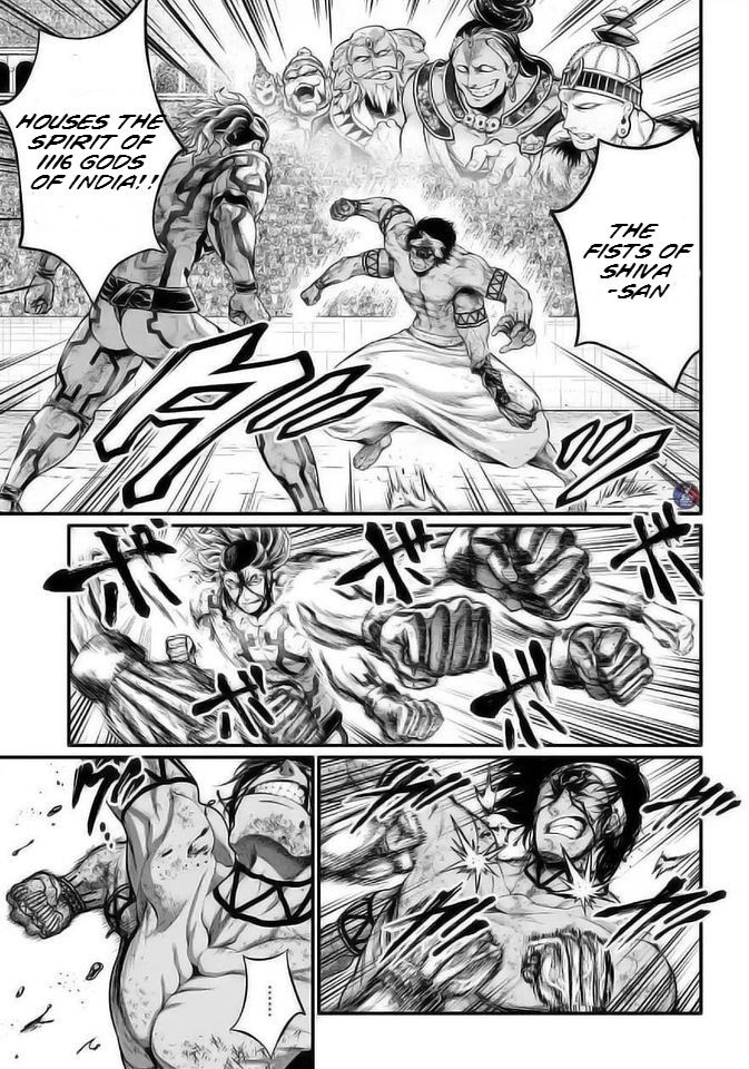 Page 9 of Chapter 36