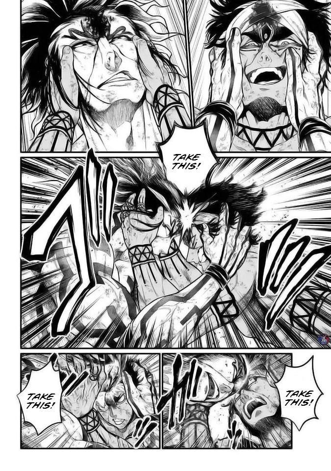 Page 12 of Chapter 36