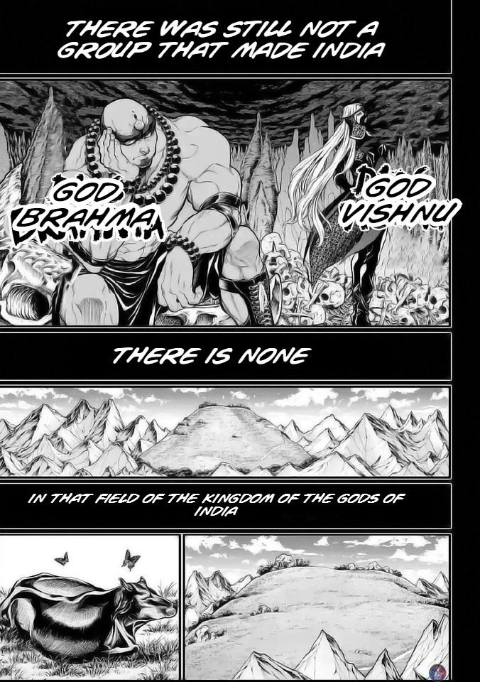 Page 17 of Chapter 36