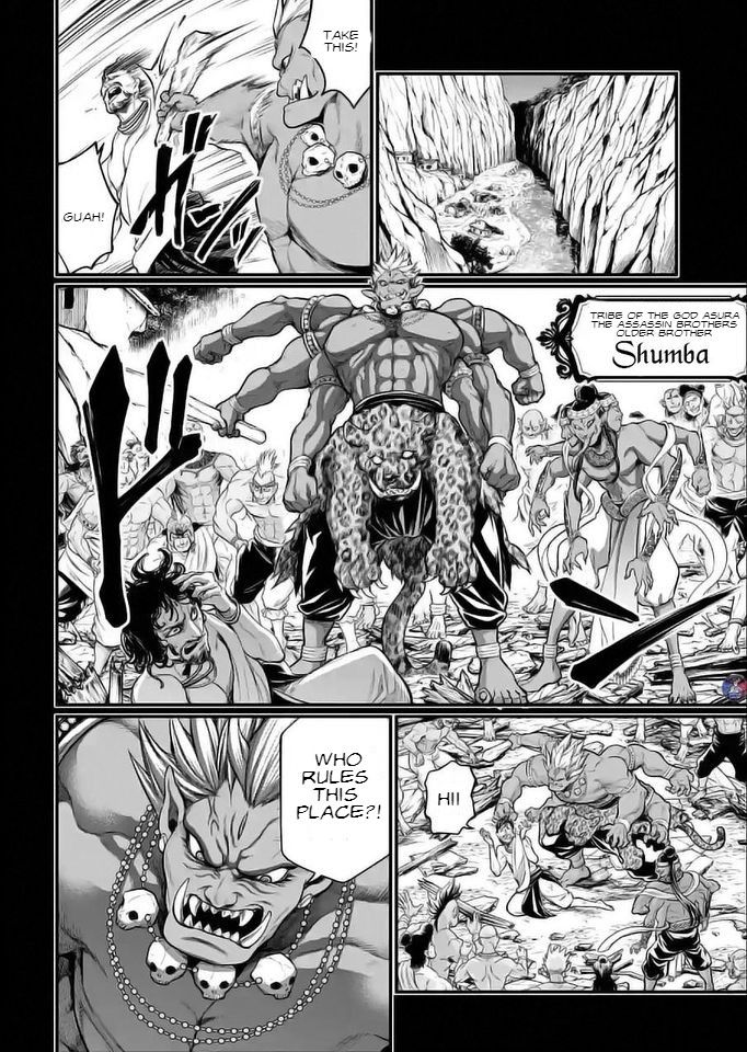 Page 24 of Chapter 36