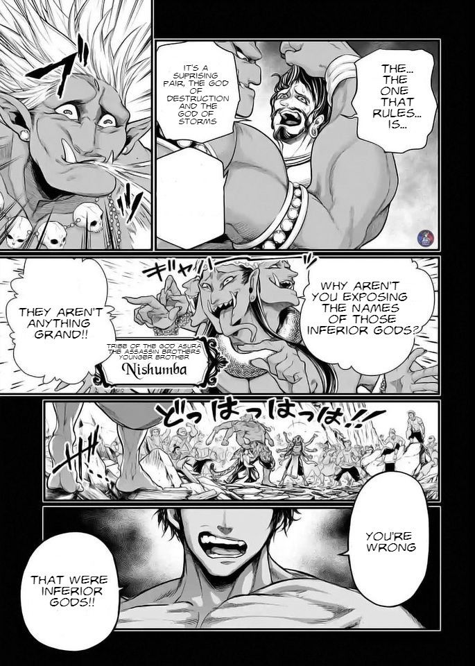 Page 25 of Chapter 36