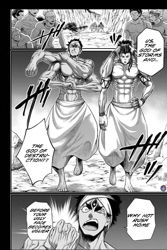 Page 26 of Chapter 36