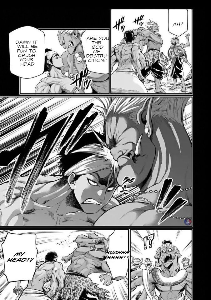 Page 27 of Chapter 36