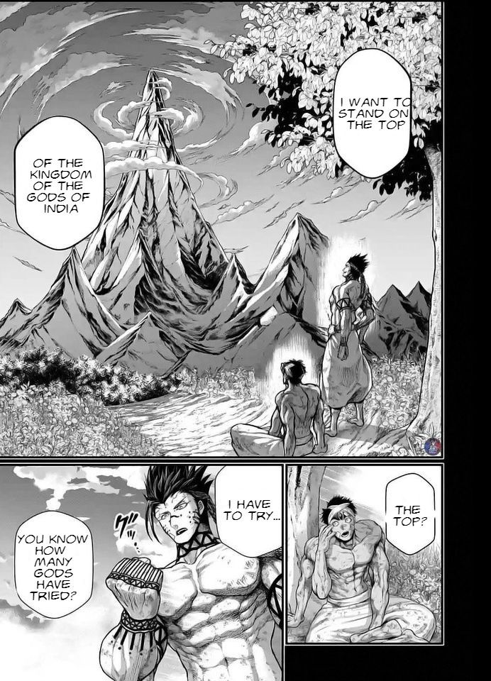 Page 33 of Chapter 36