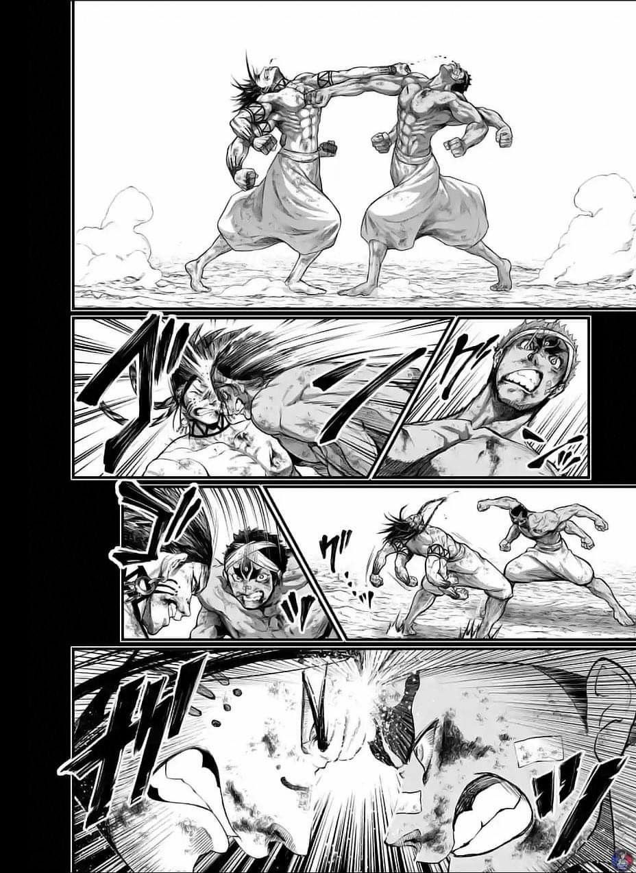 Page 24 of Chapter 37