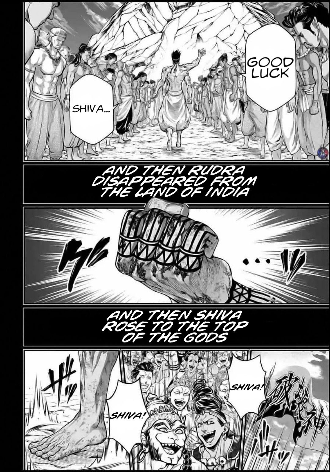 Page 42 of Chapter 37