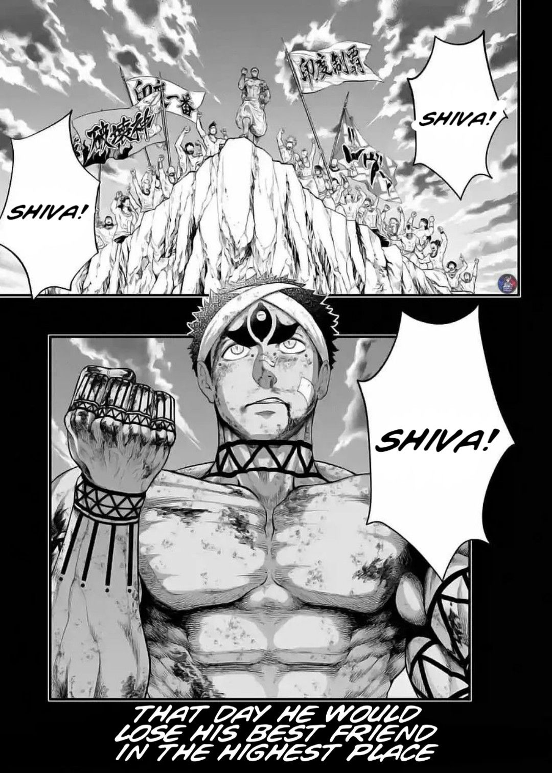 Page 43 of Chapter 37
