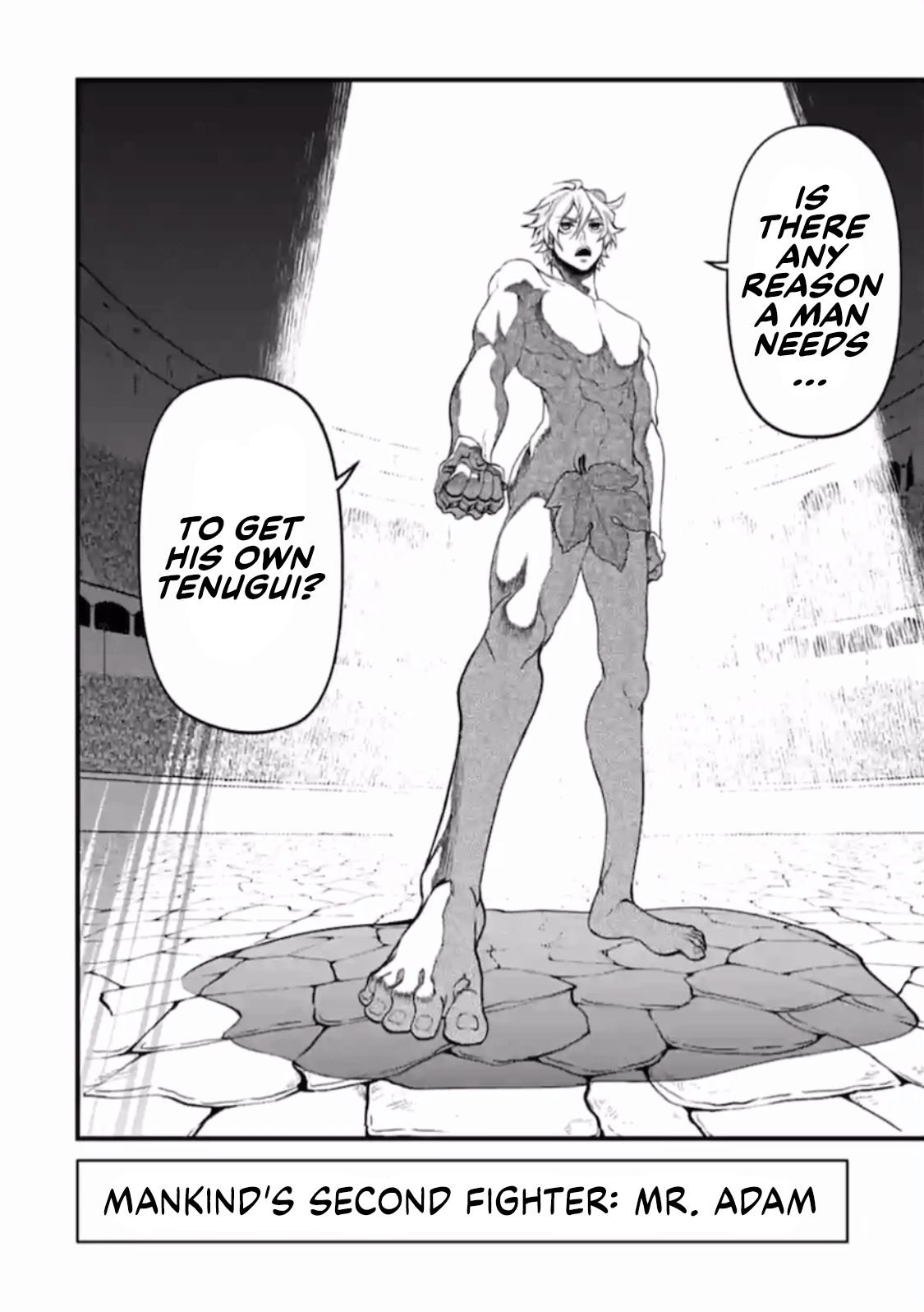 Page 5 of Chapter 37.5