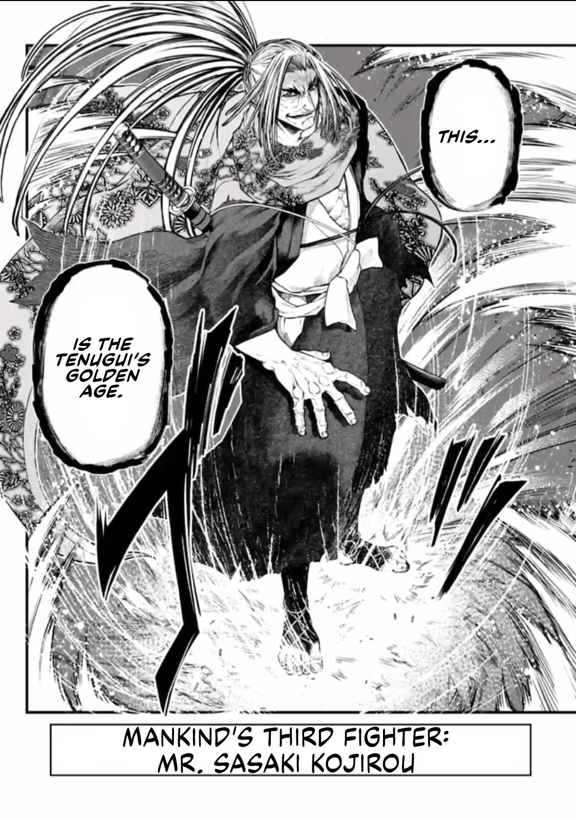Page 6 of Chapter 37.5