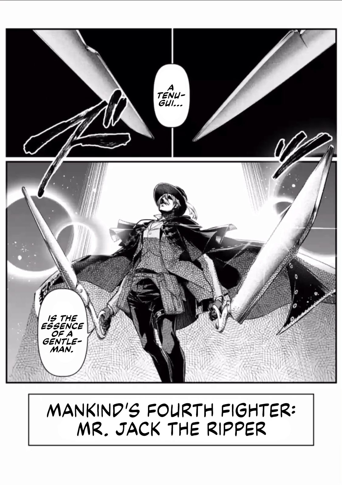 Page 7 of Chapter 37.5