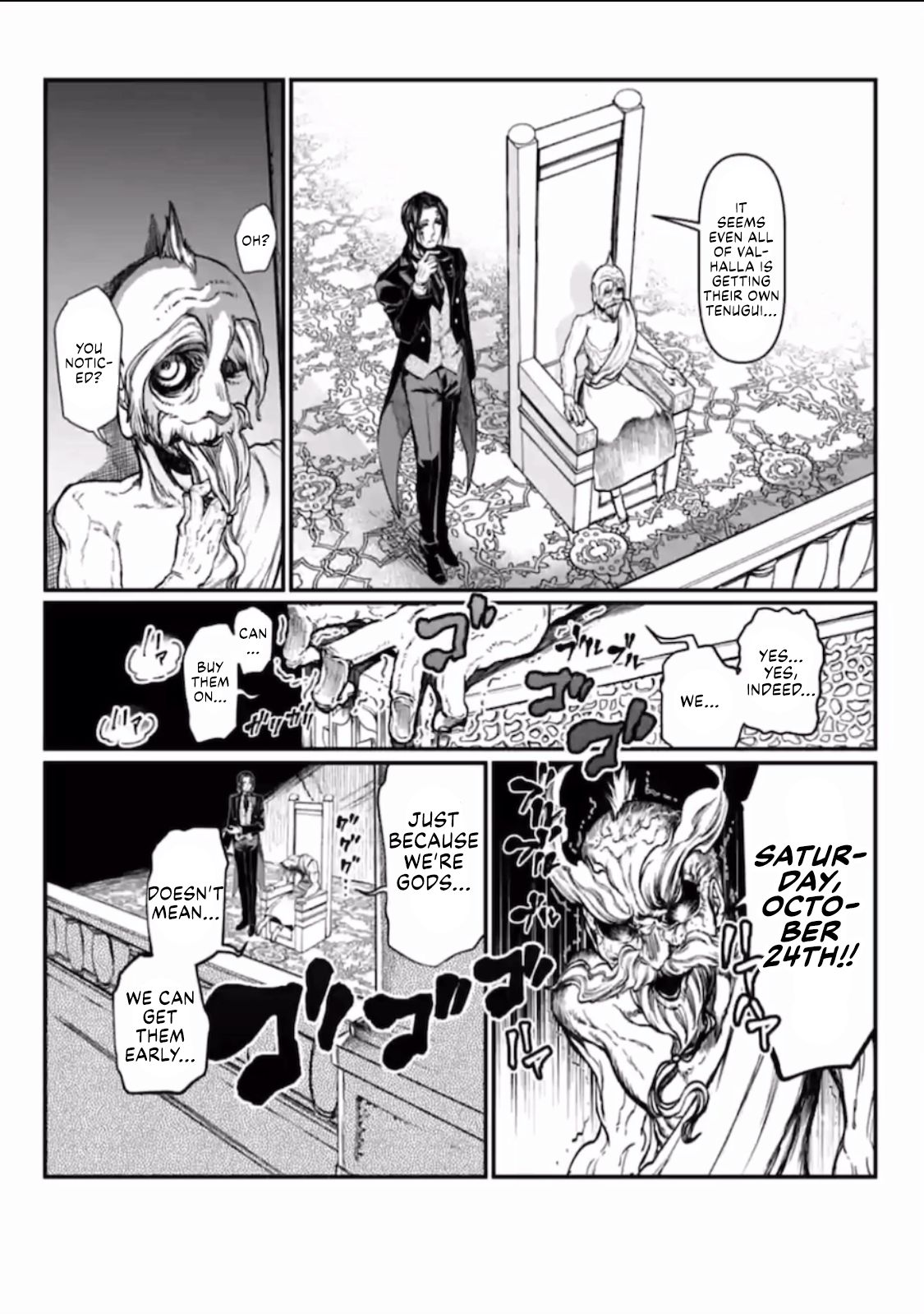 Page 8 of Chapter 37.5