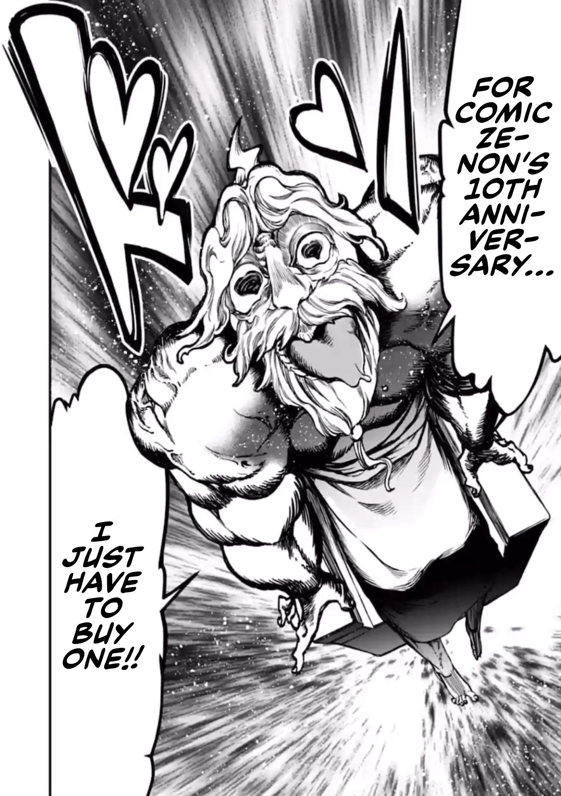 Page 9 of Chapter 37.5