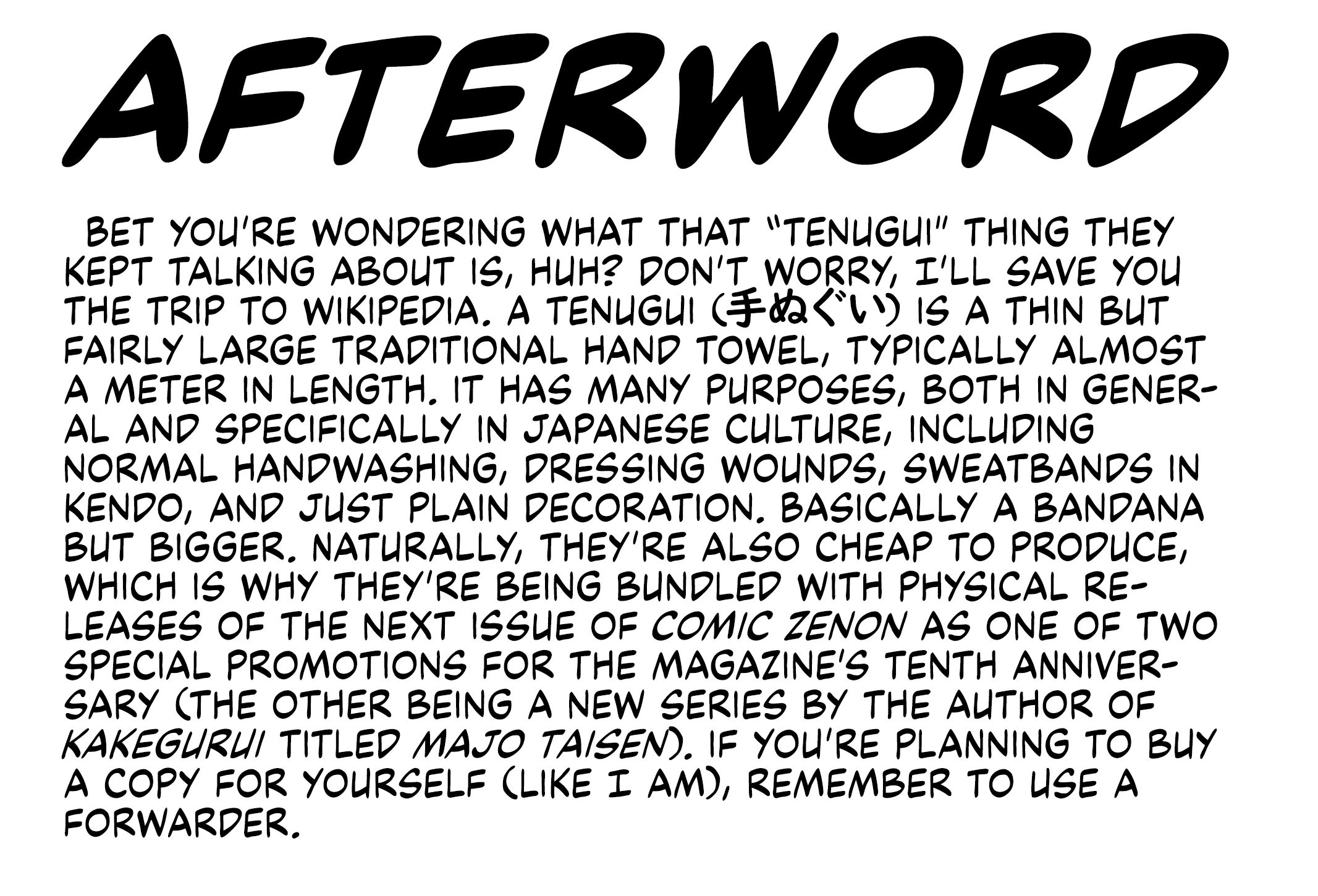 Page 12 of Chapter 37.5