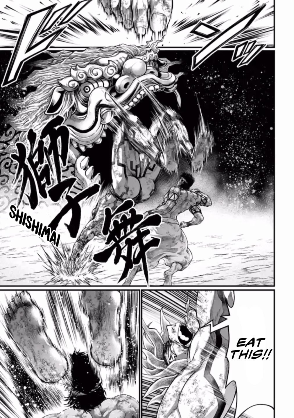 Page 12 of Chapter 38