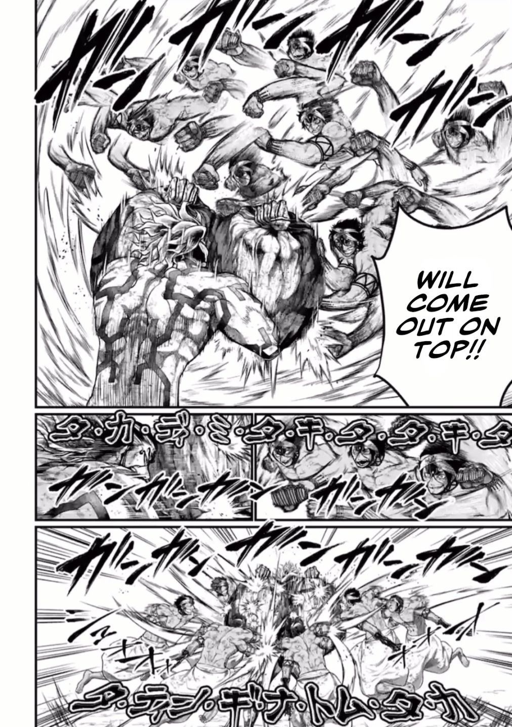 Page 25 of Chapter 38