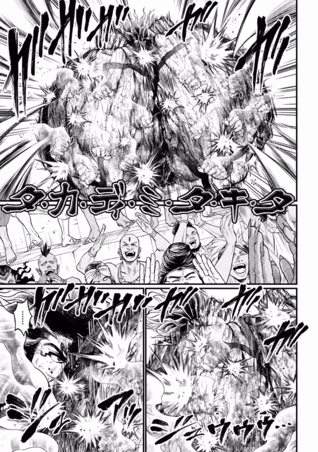 Page 28 of Chapter 38
