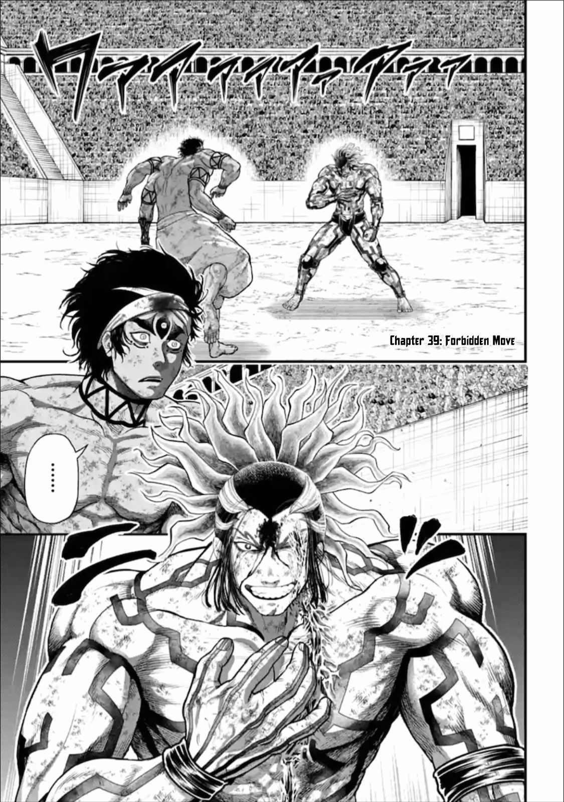 Page 2 of Chapter 39