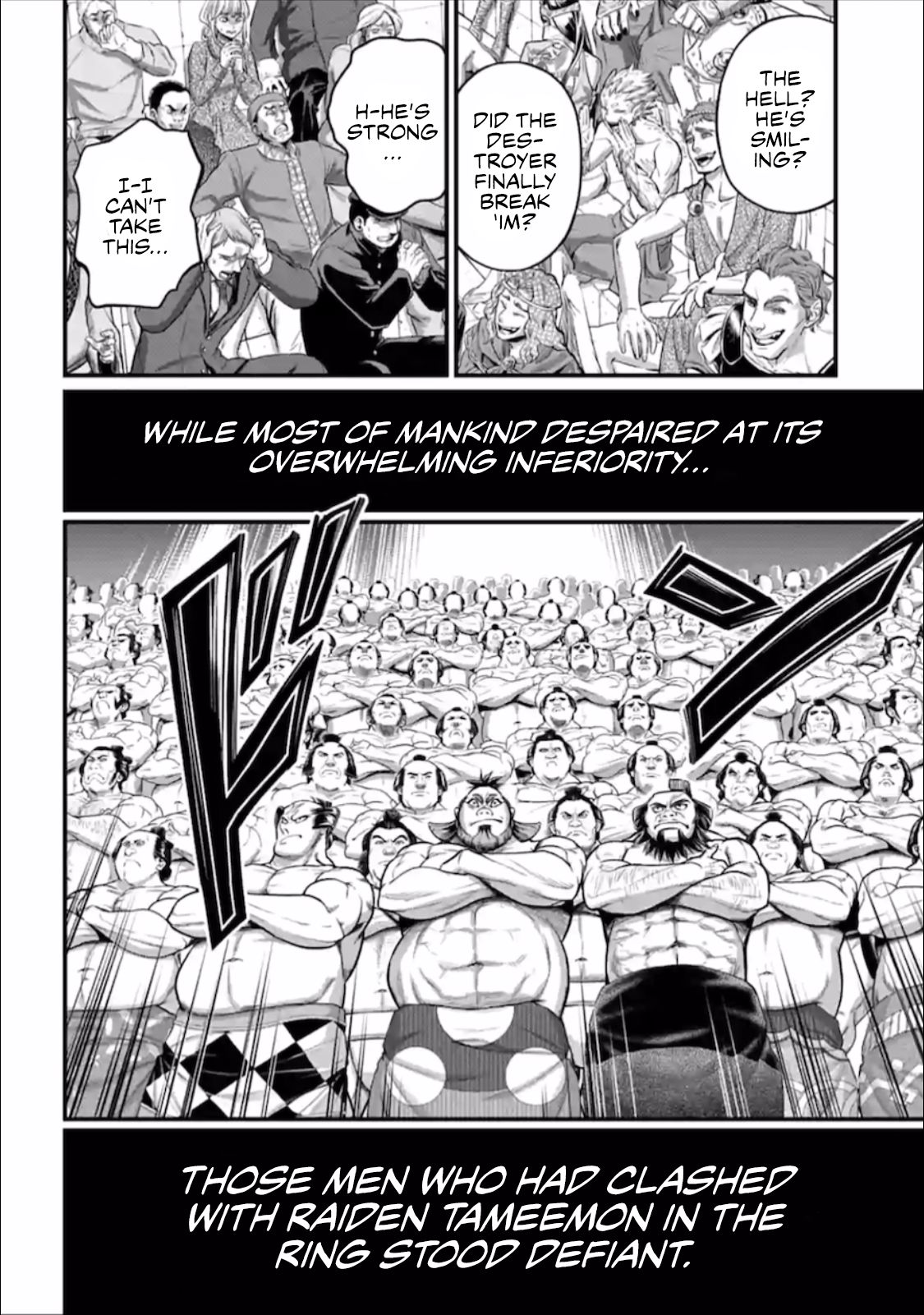 Page 3 of Chapter 39