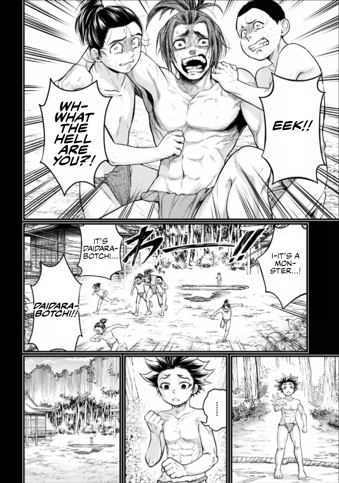 Page 11 of Chapter 39