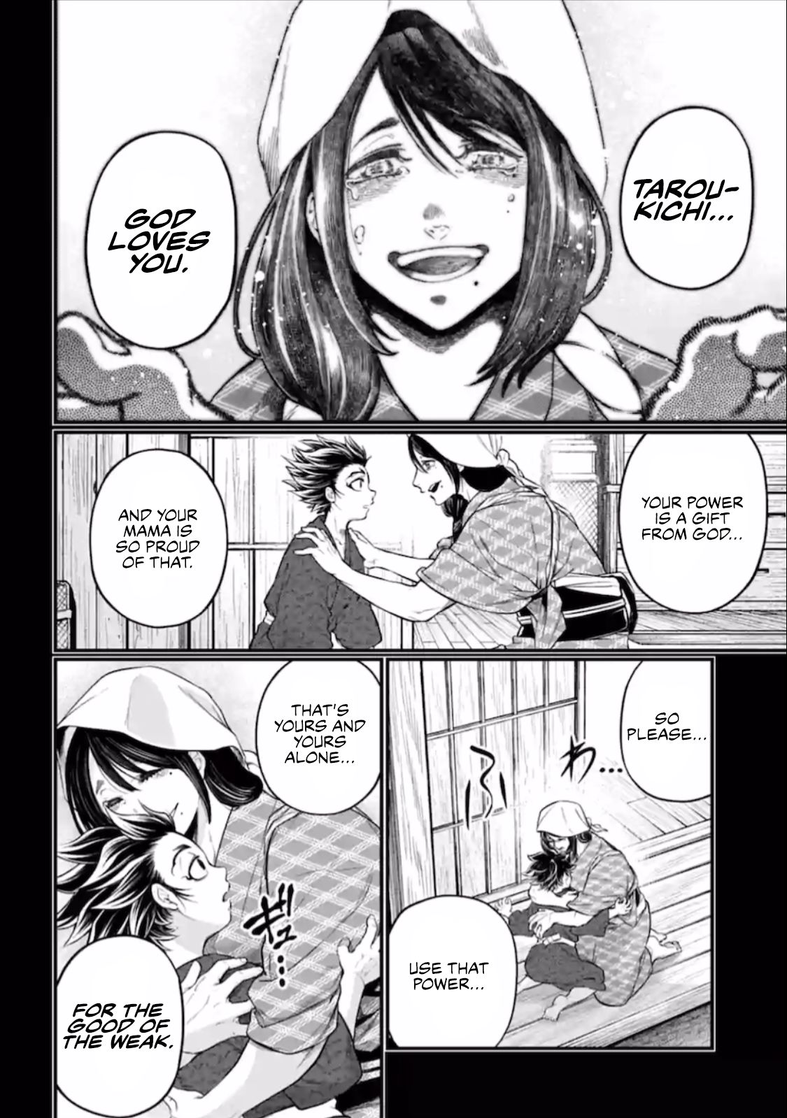 Page 15 of Chapter 39