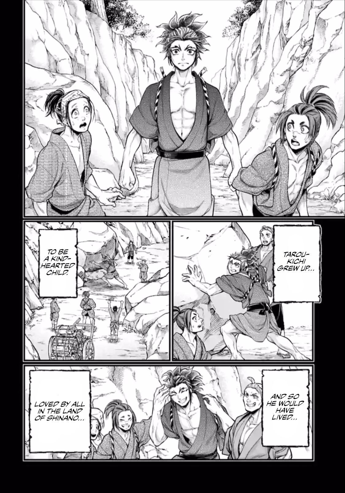 Page 17 of Chapter 39