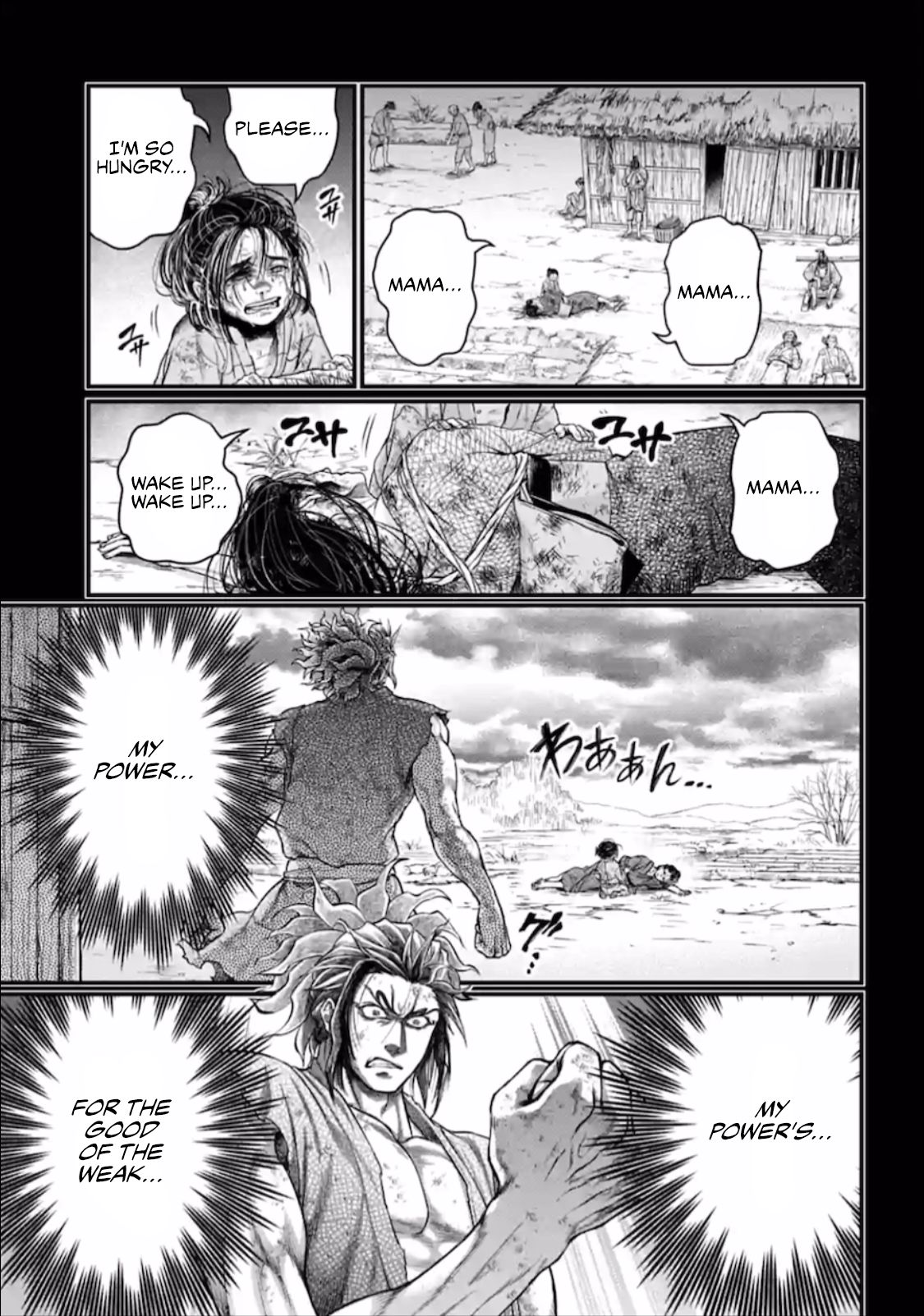 Page 20 of Chapter 39