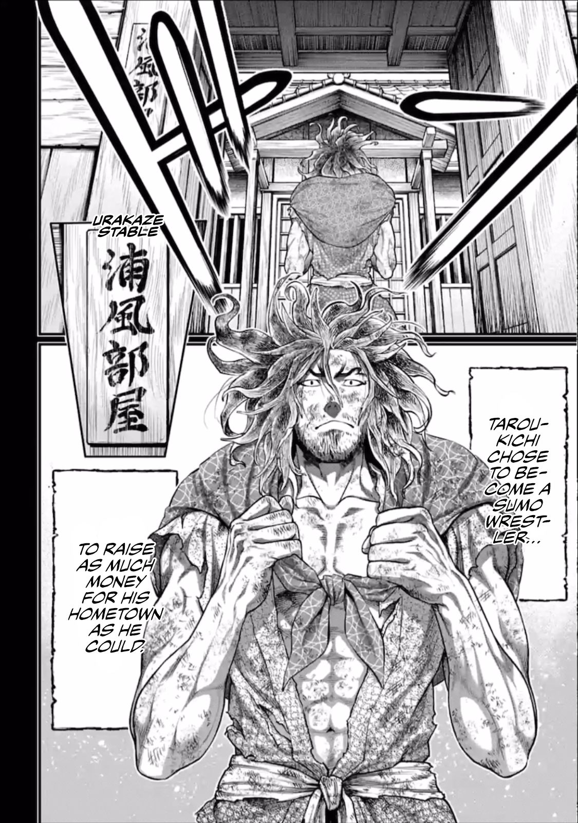 Page 23 of Chapter 39
