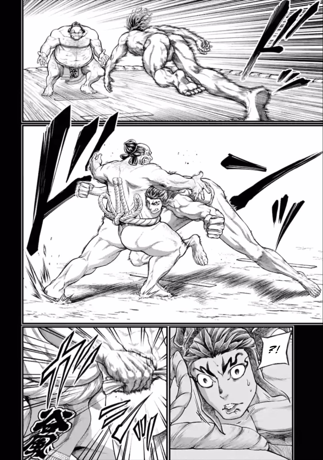Page 29 of Chapter 39