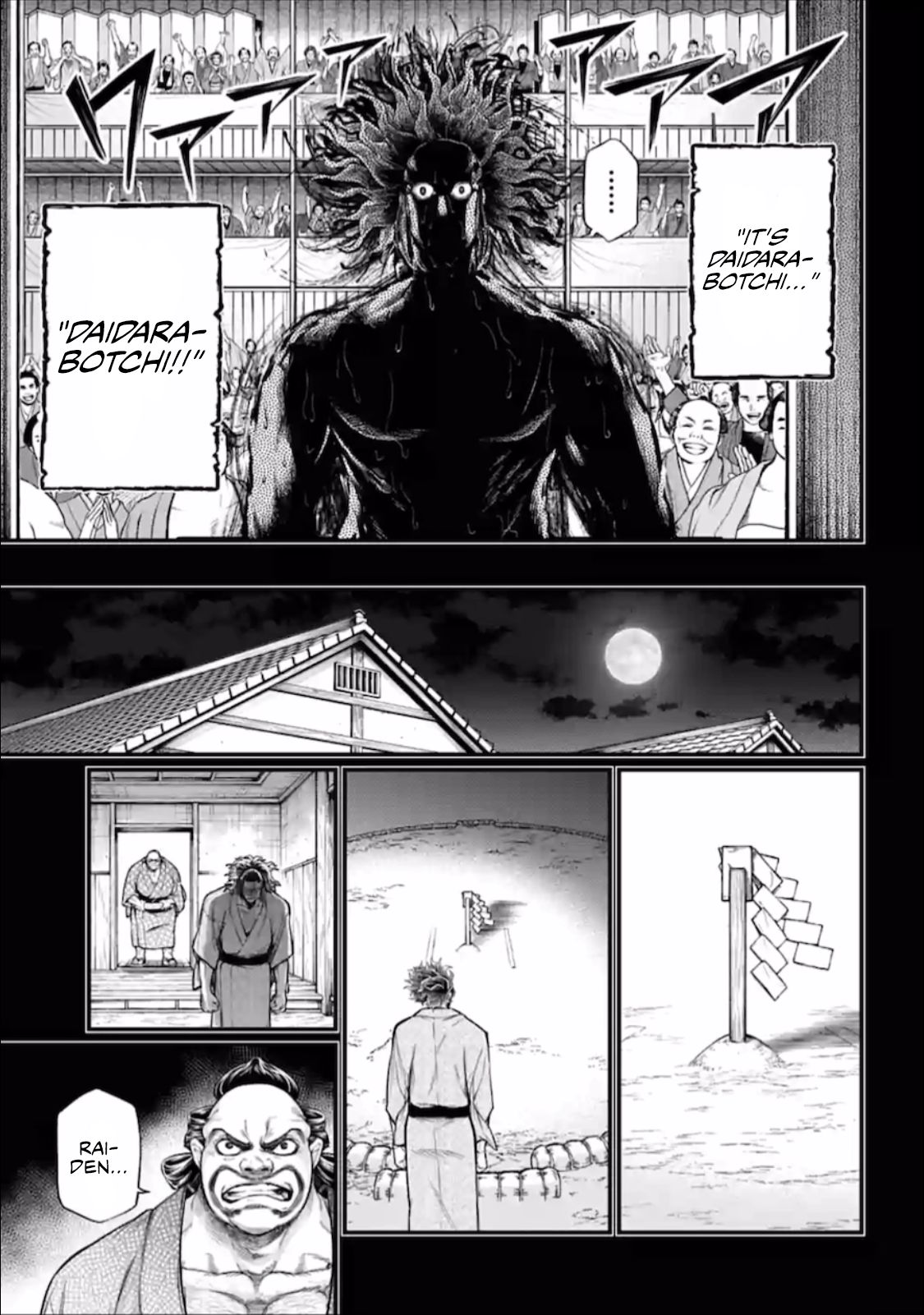 Page 46 of Chapter 39
