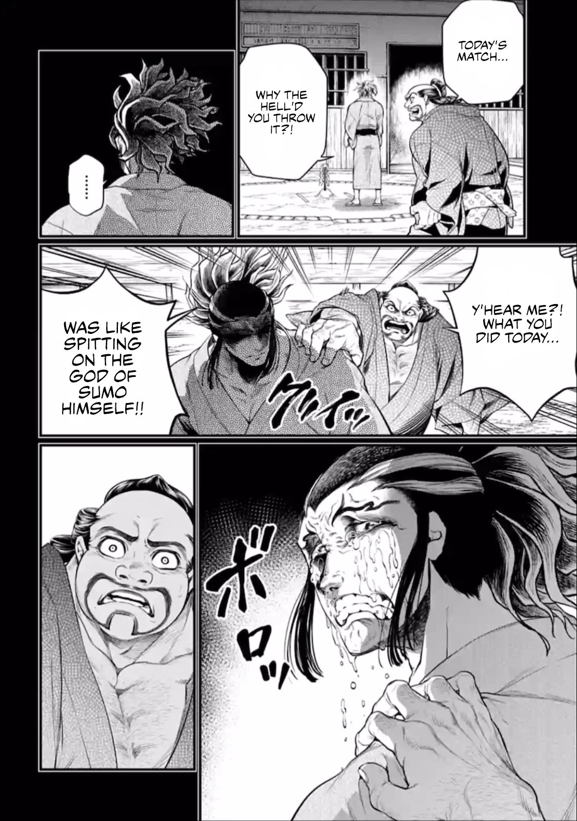 Page 47 of Chapter 39