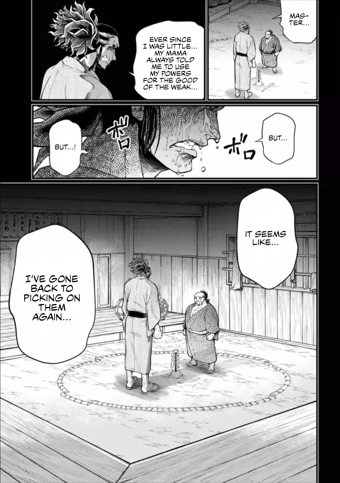 Page 48 of Chapter 39