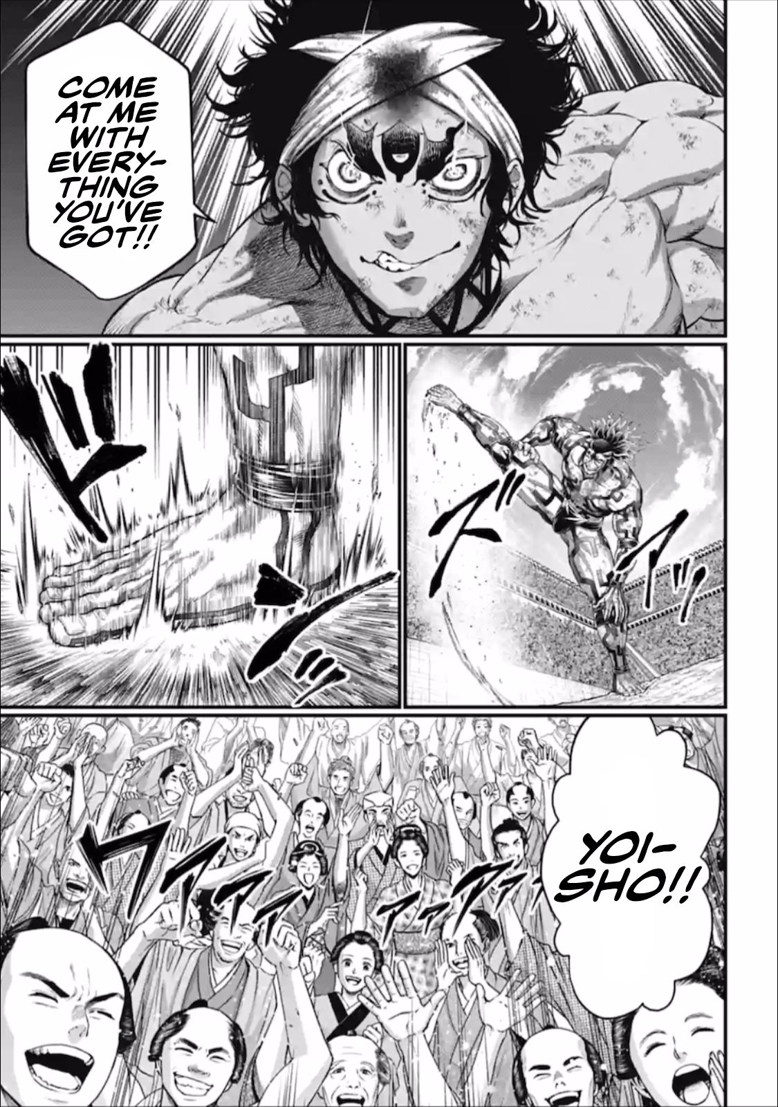 Page 58 of Chapter 39