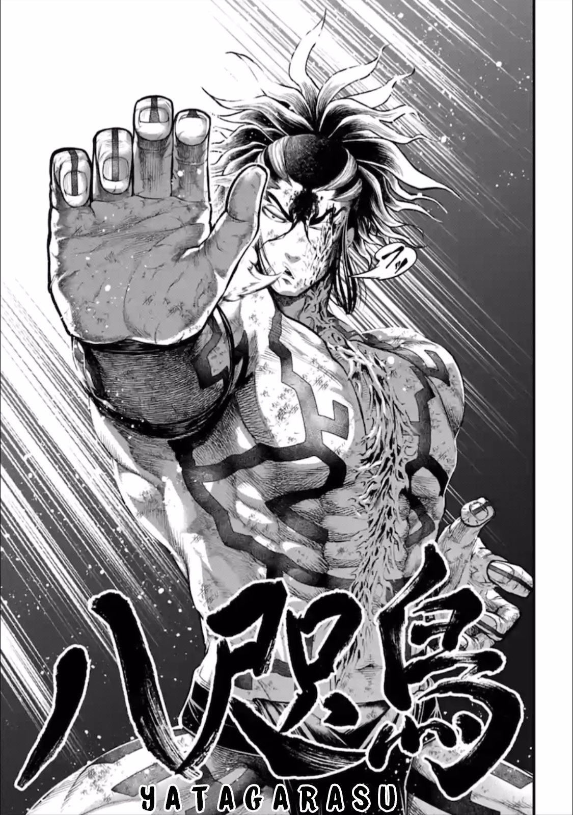 Page 68 of Chapter 39