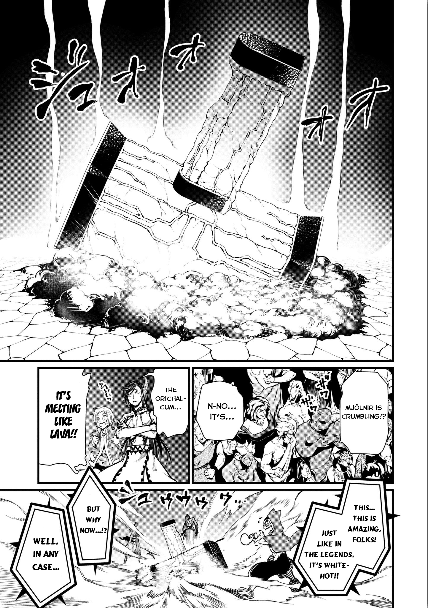 Page 17 of Chapter 4