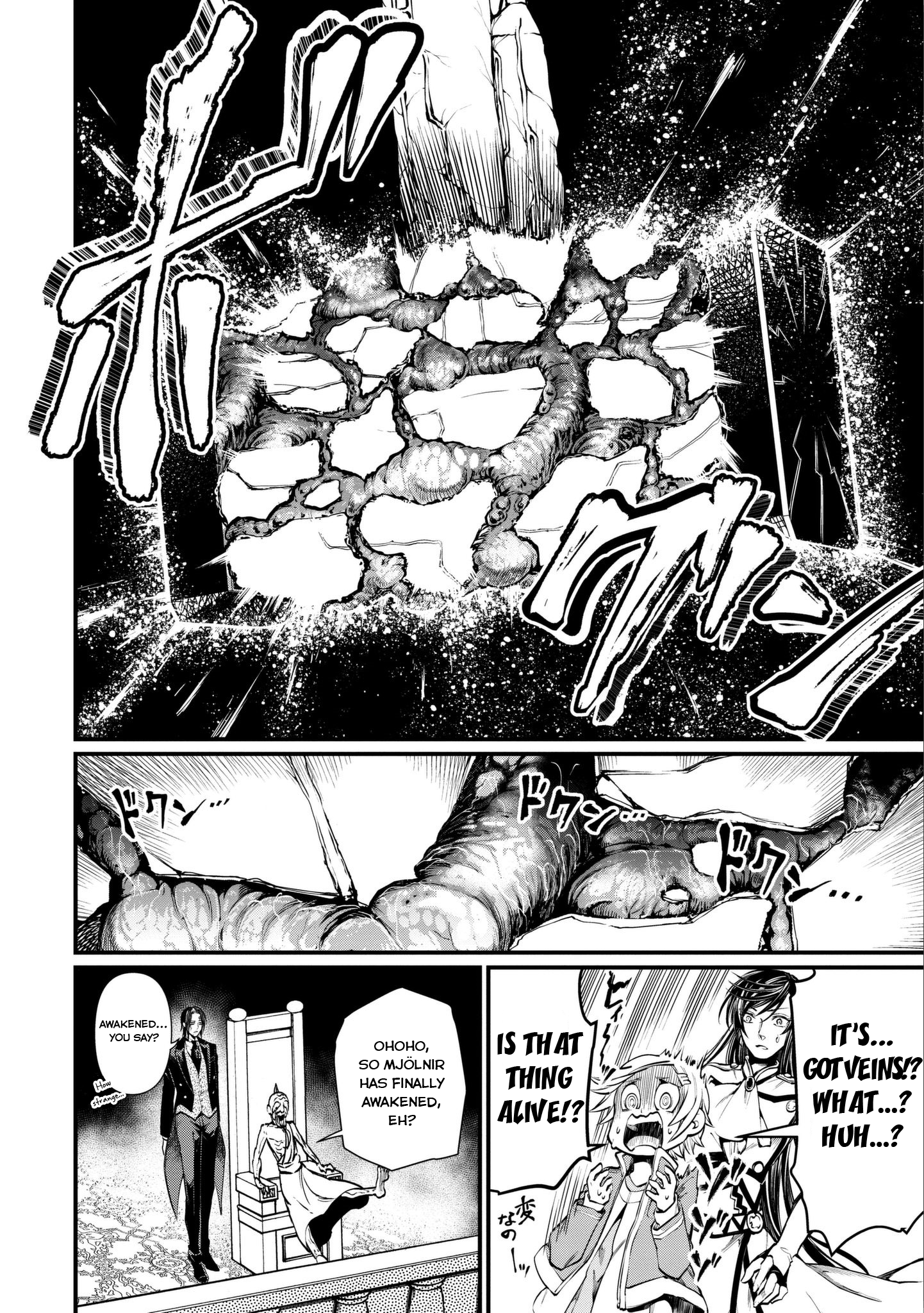 Page 20 of Chapter 4
