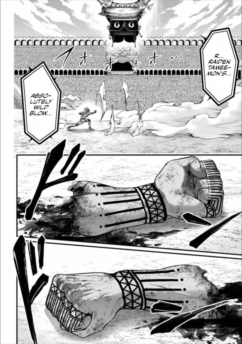 Page 3 of Chapter 40