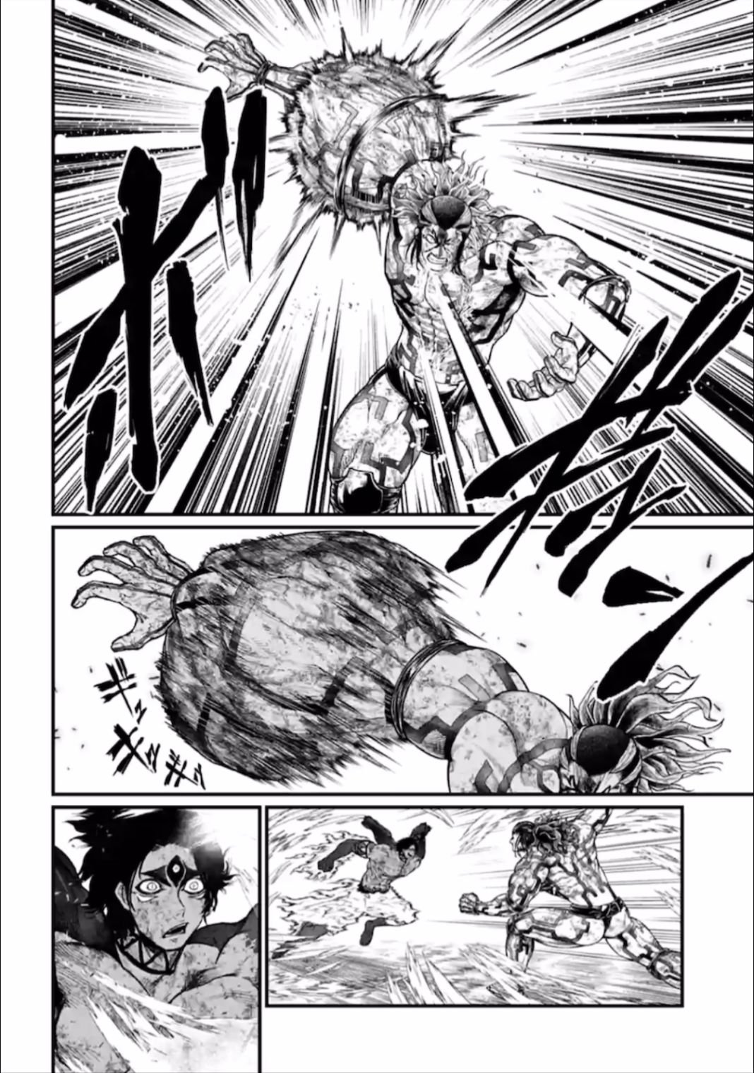 Page 11 of Chapter 41