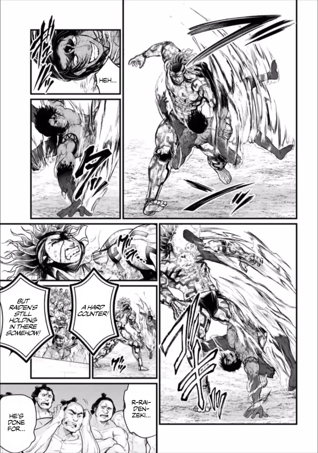 Page 16 of Chapter 41