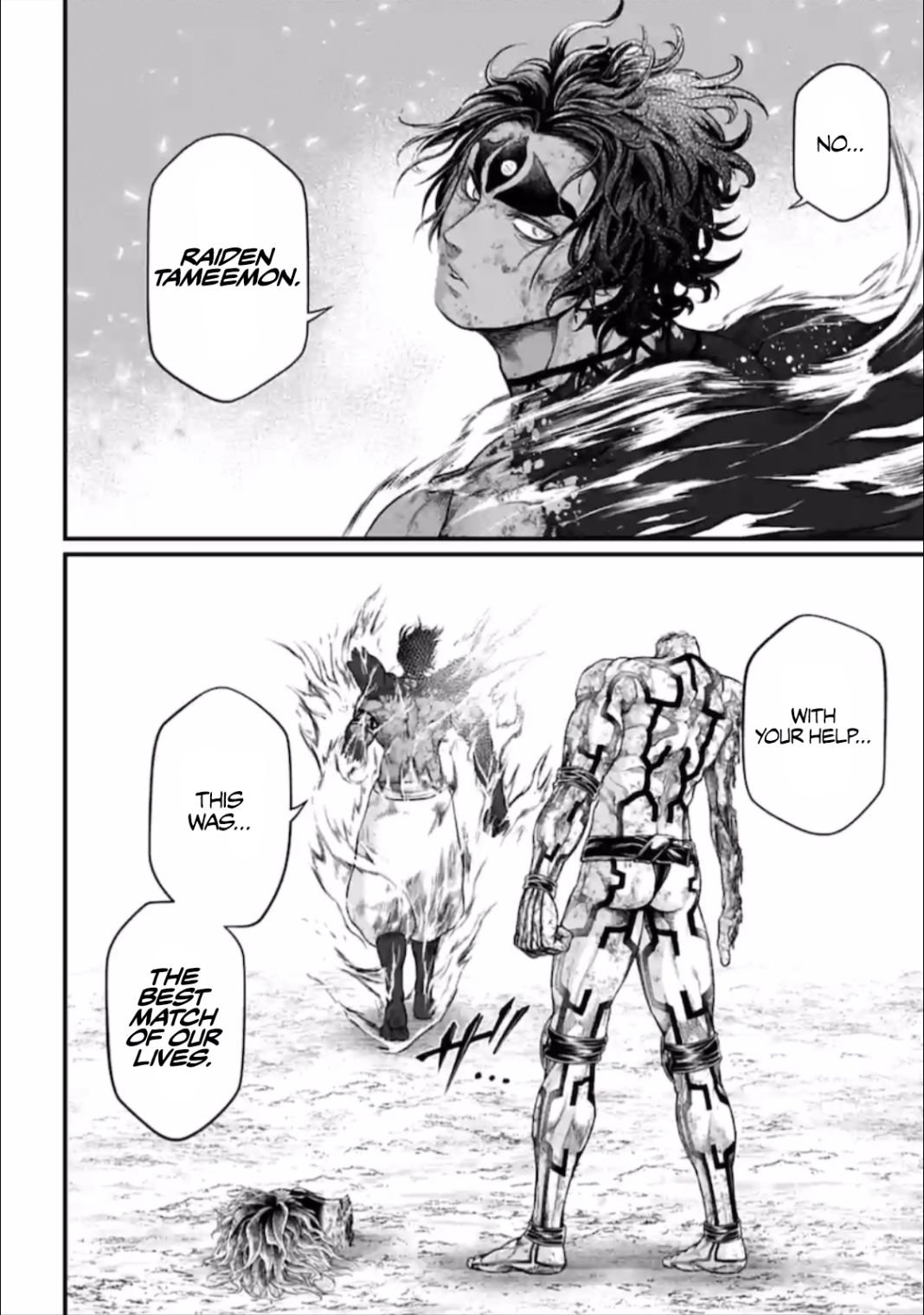 Page 40 of Chapter 41