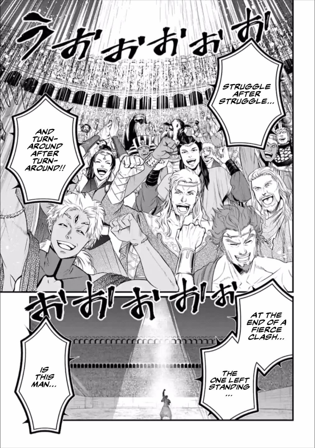 Page 2 of Chapter 42