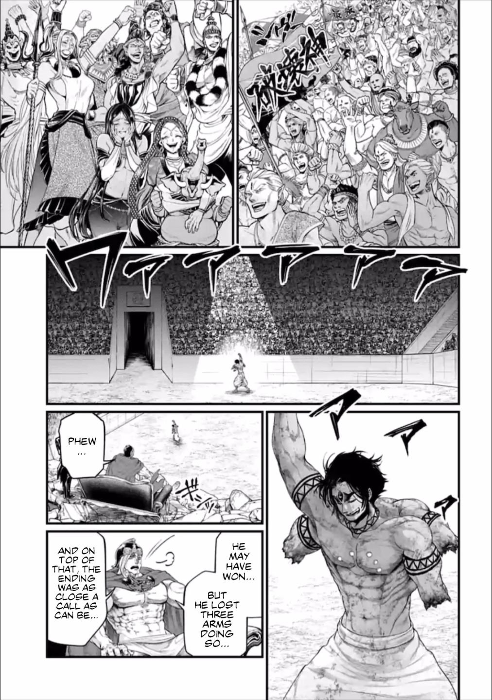 Page 4 of Chapter 42