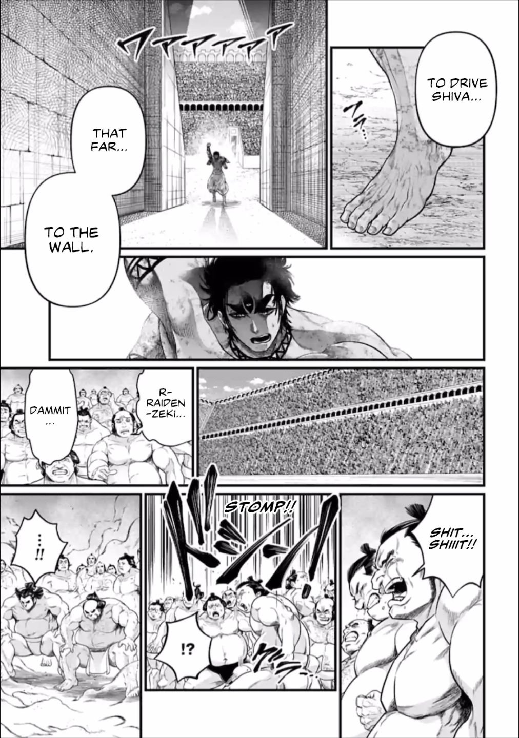 Page 6 of Chapter 42