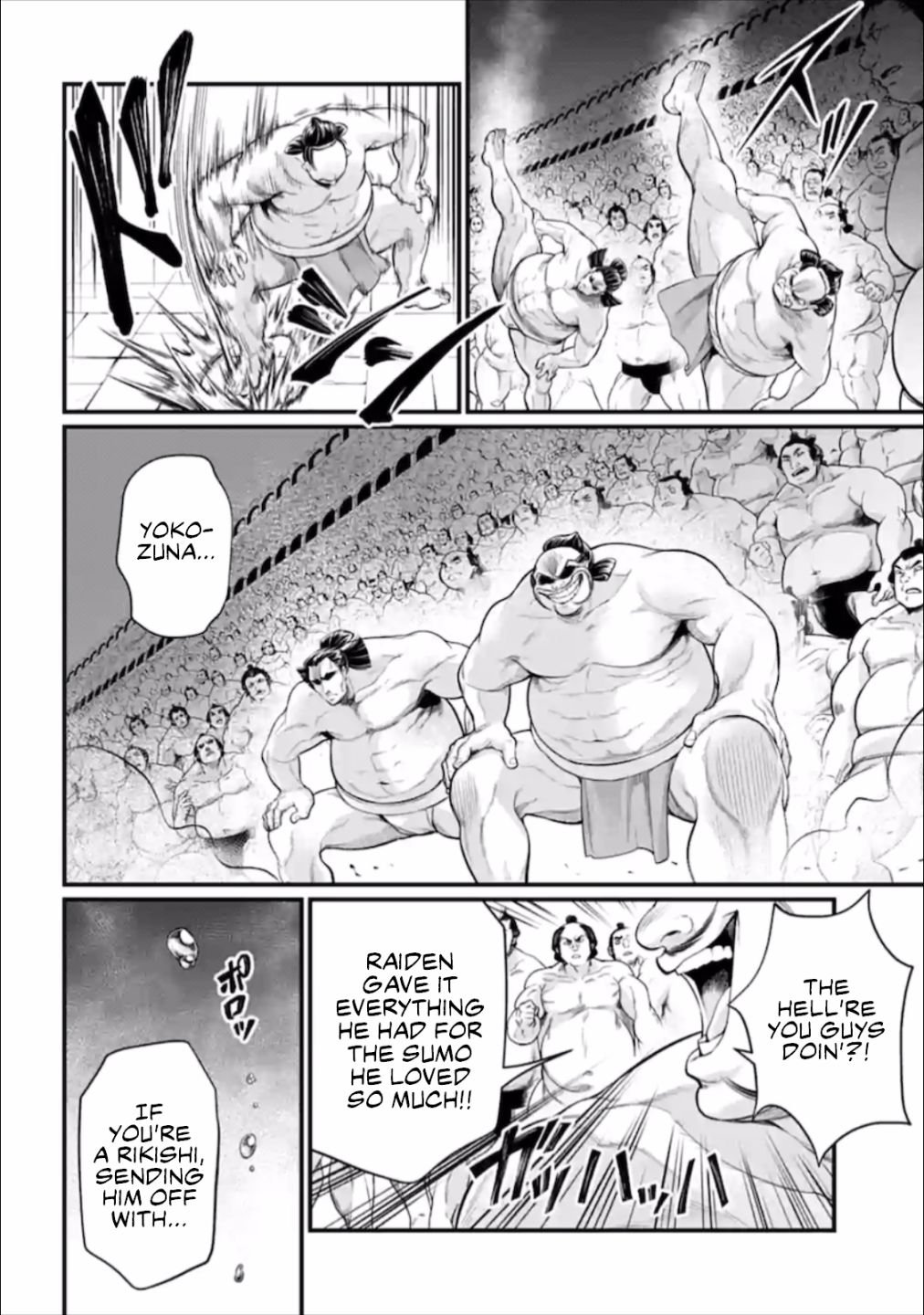 Page 7 of Chapter 42