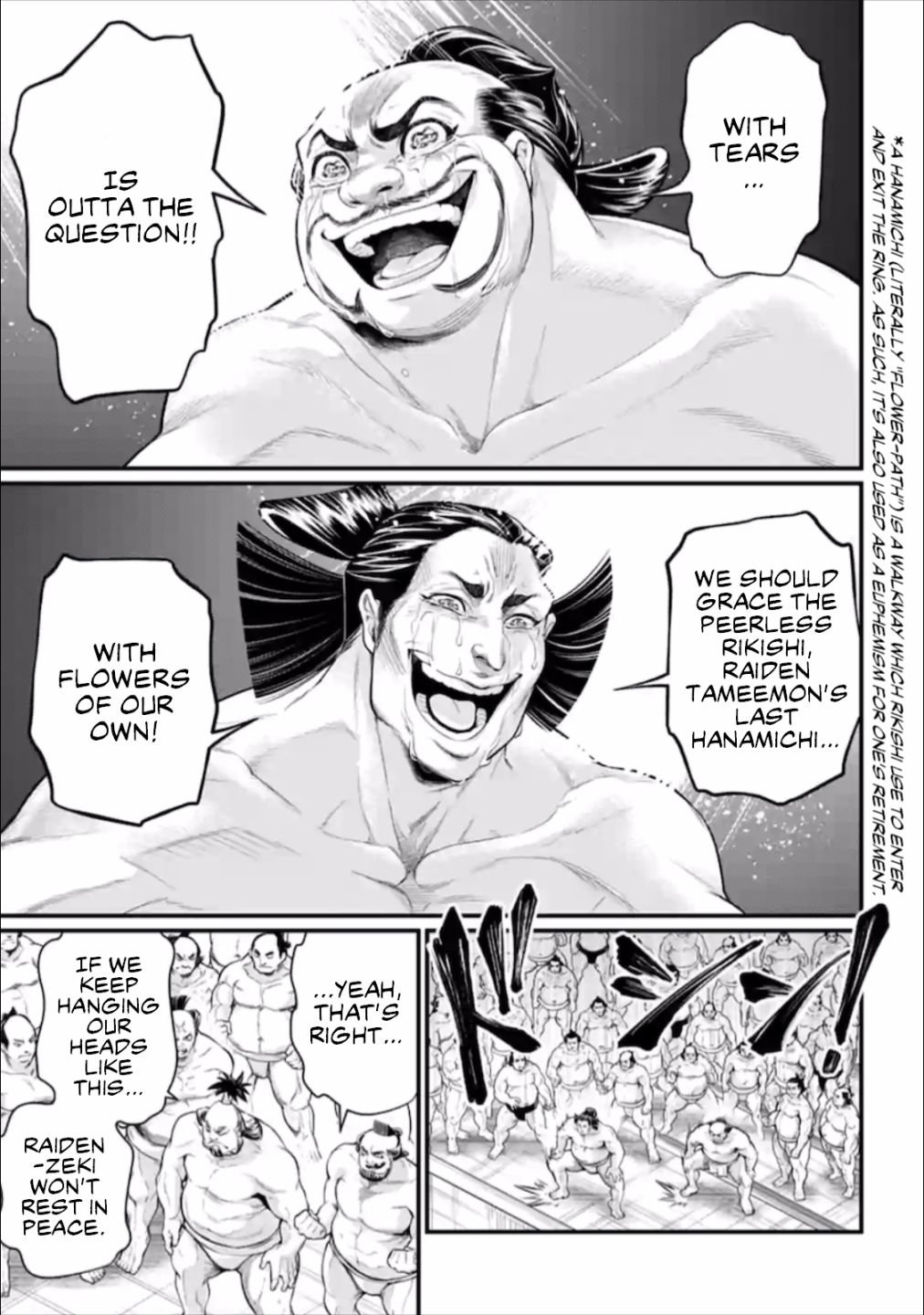 Page 8 of Chapter 42