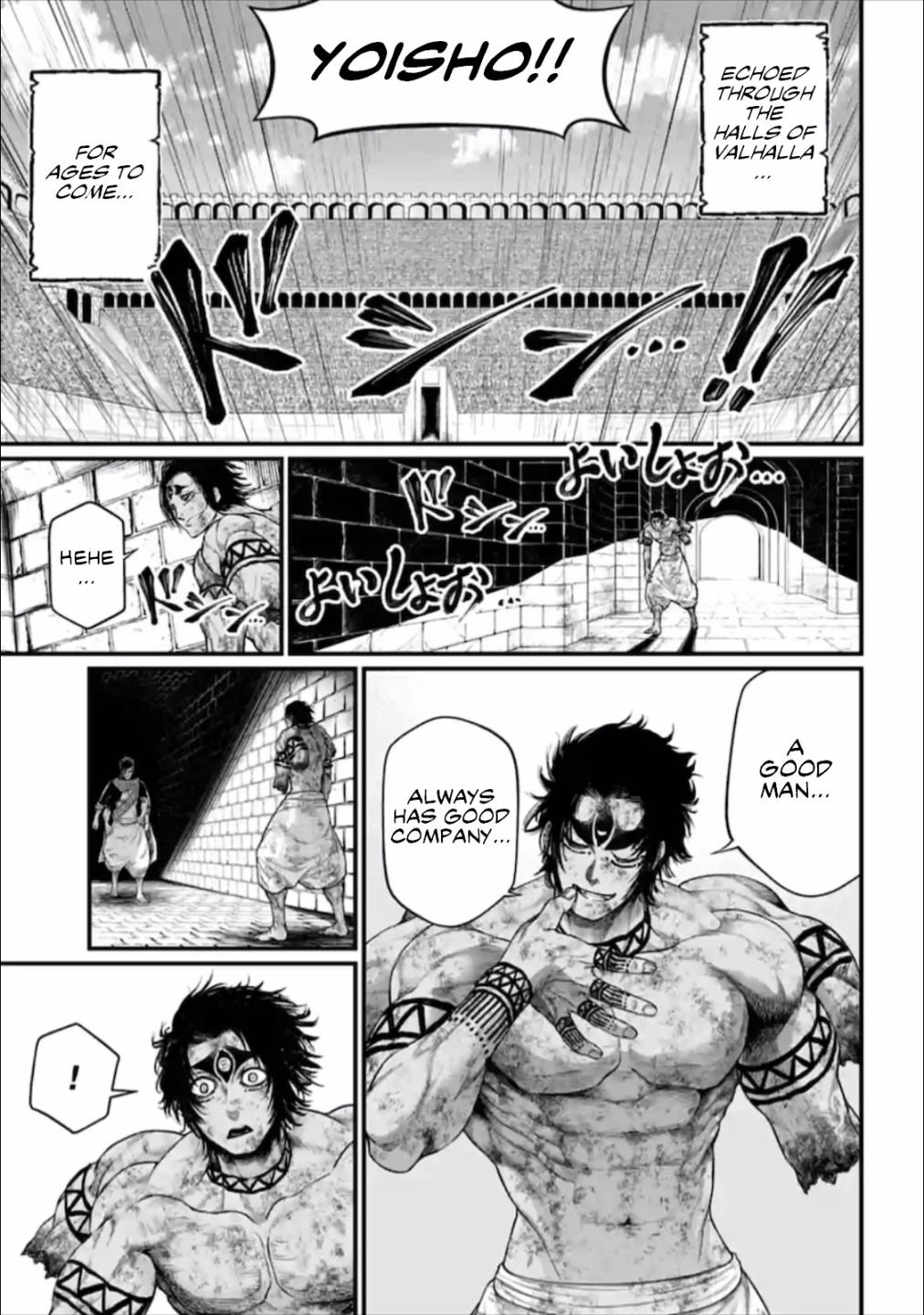 Page 10 of Chapter 42