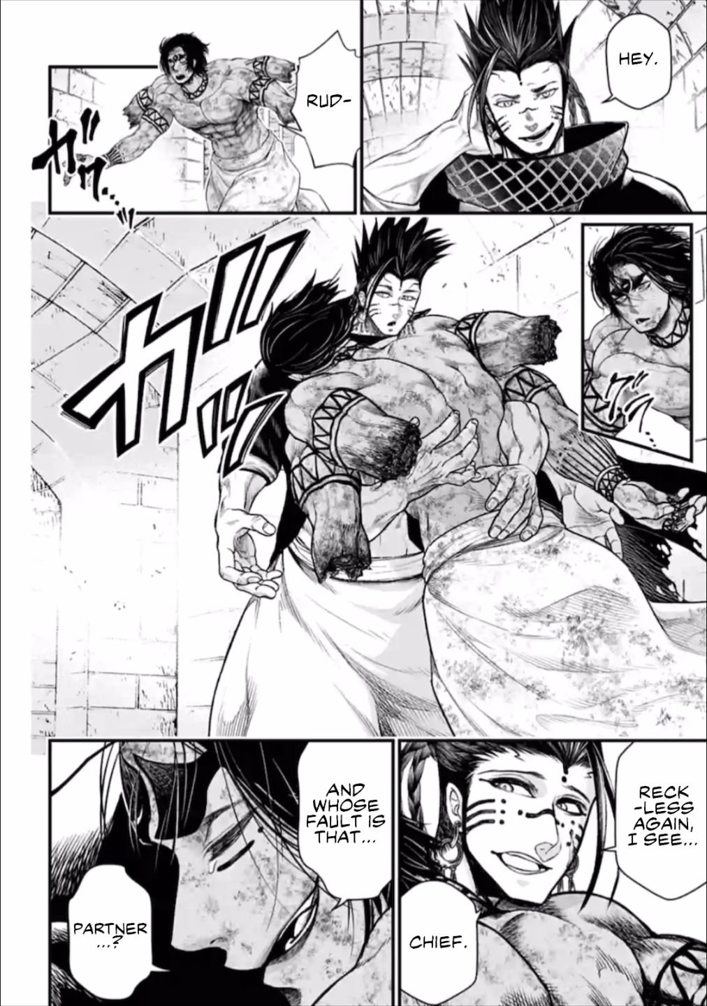 Page 11 of Chapter 42