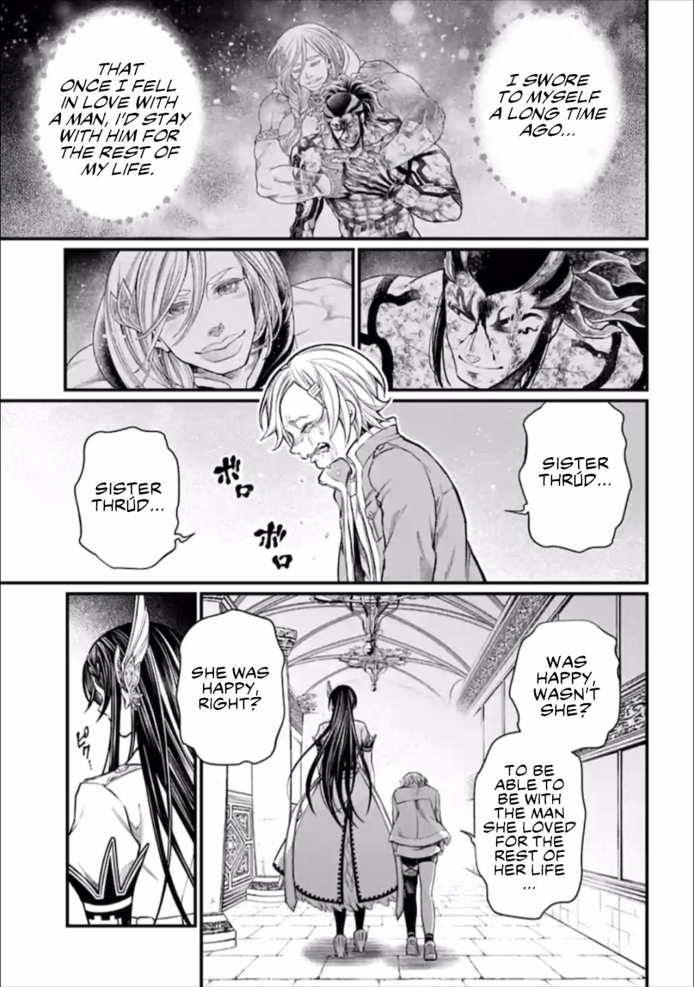 Page 16 of Chapter 42