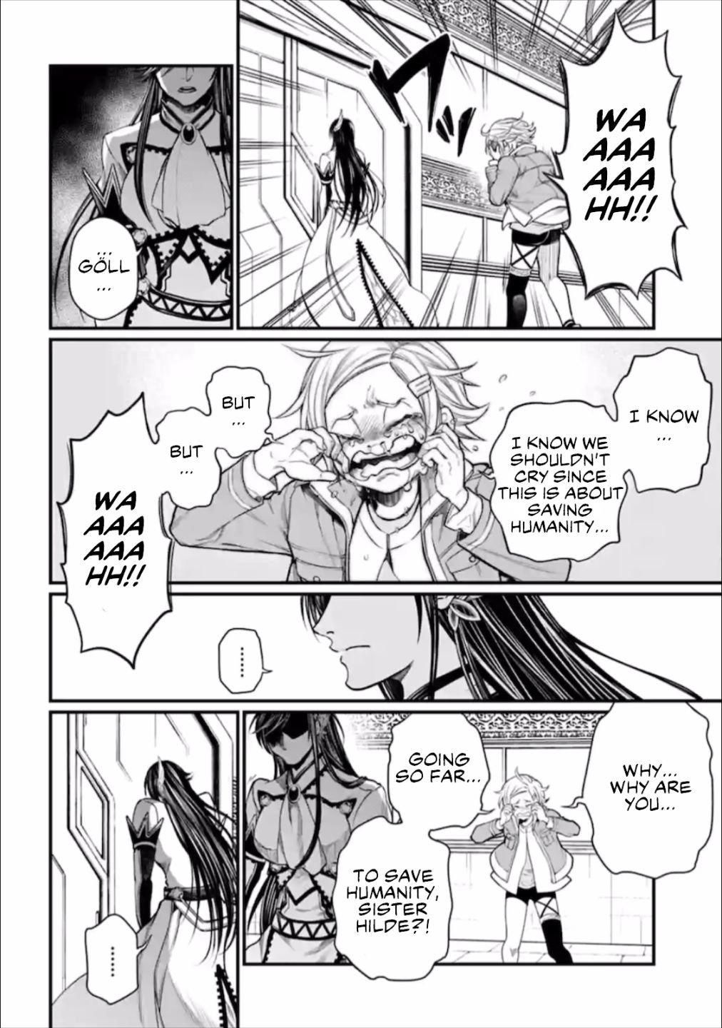 Page 17 of Chapter 42